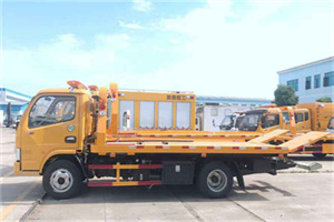 秀山送油救援服务